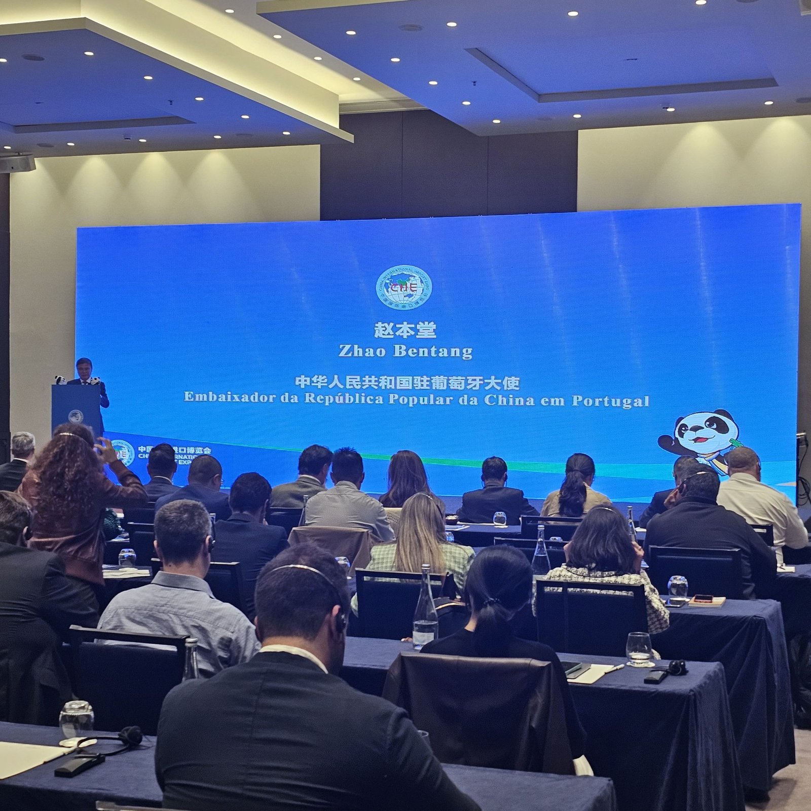 Apresentação de empresas chinesas em Portugal ao embaixador — imagem 6